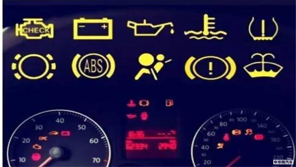 汽车轮胎故障灯怎么消除(汽车轮胎故障灯亮了是什么原因造成的)插图