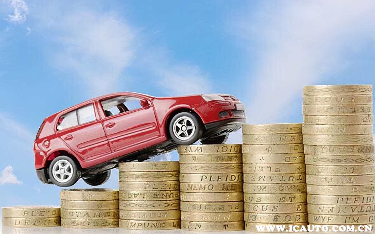 车的保险每年多少钱(车的保险每年多少钱啊)插图1