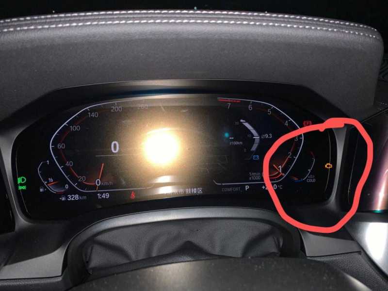 汽车发动机故障灯是哪个(汽车发动机故障灯是什么样子的)插图